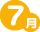 7月
